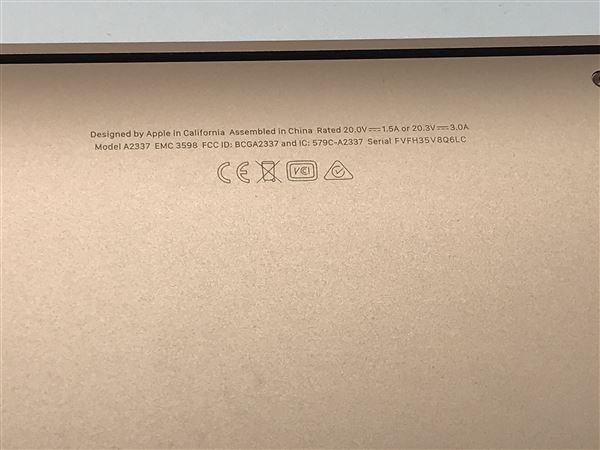 MacBookAir 2020年発売 MGND3J/A【安心保証】_画像8