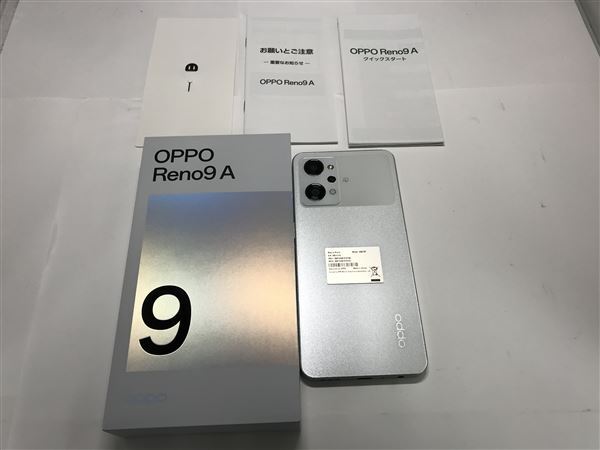 OPPO Reno9 A A301OP[128GB] Y!mobile ムーンホワイト【安心保…_画像10