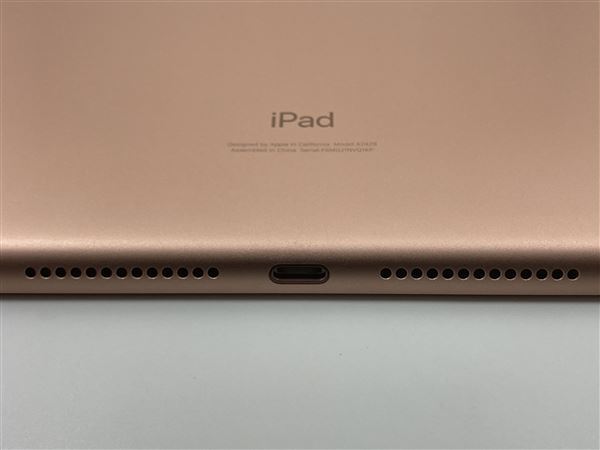 iPad 10.2インチ 第8世代[32GB] セルラー docomo ゴールド【安…_画像5