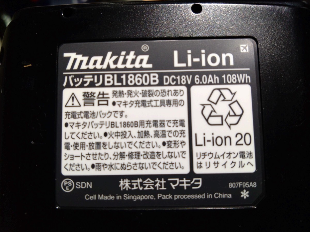 新品 送料無料 マキタ 18V 6.0Ah 純正 バッテリー BL1860B (x 2個セット) 6Ahの画像5