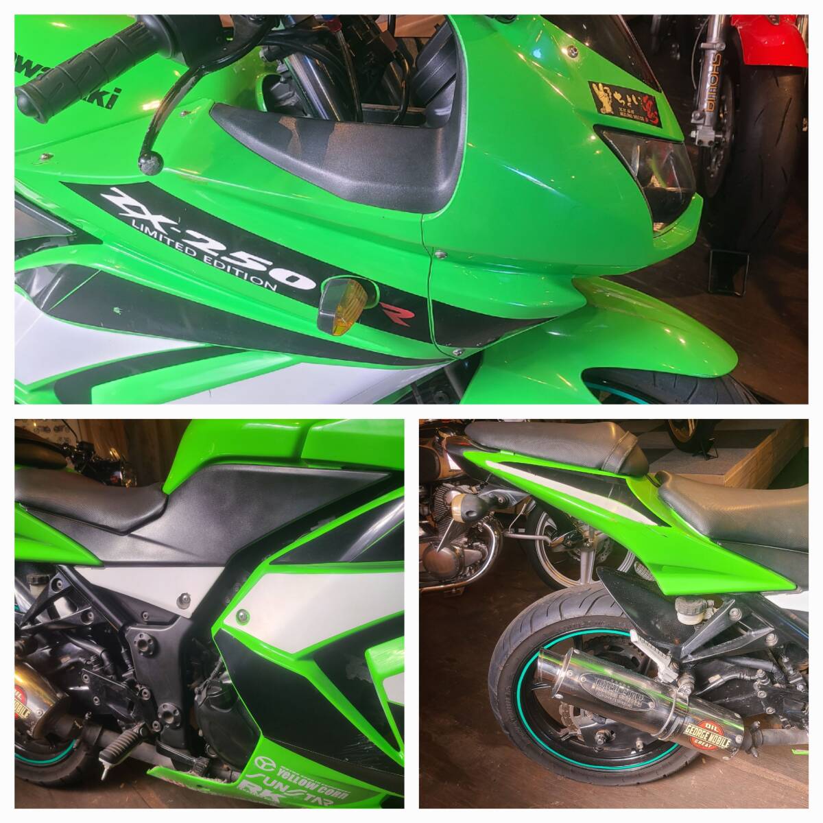 カワサキ ZX250R の画像6