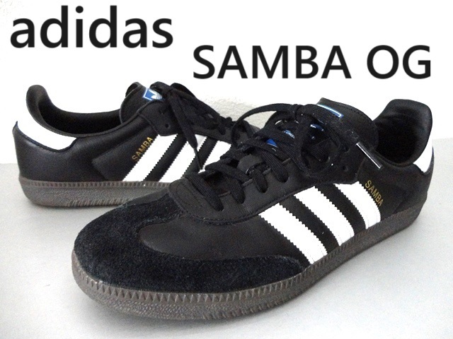 美品/adidas：アディダス/SAMBA OG：サンバ OG/ブラック×ホワイト レザー スニーカー/28.5cm/本革 ラバーソール_画像1