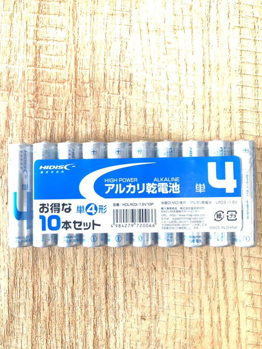  alkaline battery single 4 shape 10ps.@ pack 