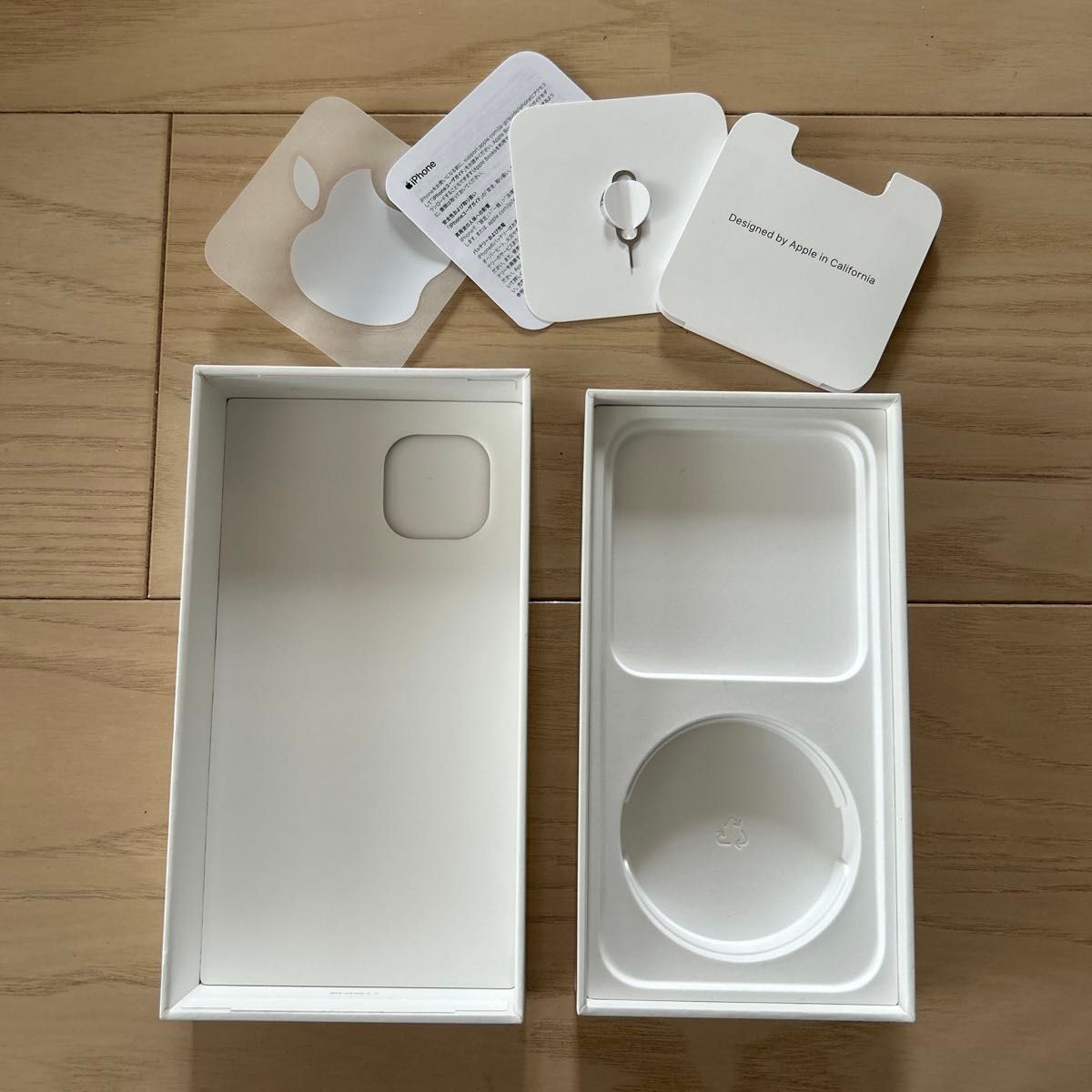 iPhone 13 ブルー 128GB 箱のみ|Yahoo!フリマ(旧PayPayフリマ) iPhone 13 ブルー 128GB 箱のみ|Yahoo!フリマ(旧PayPayフリマ)