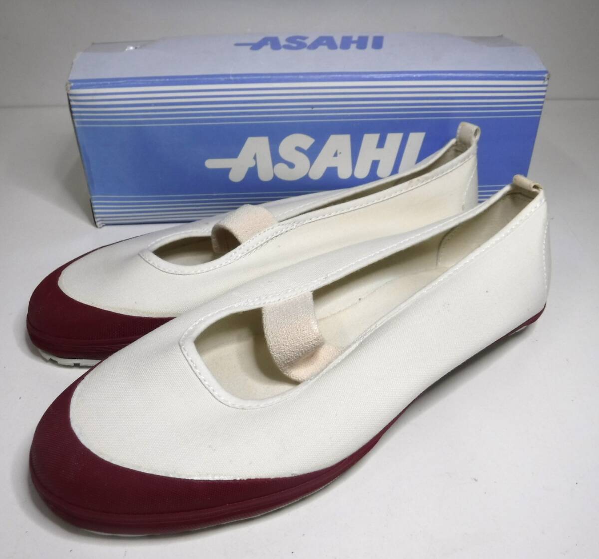 新品 ASAHI 25.5cm 上靴 上履き 赤 エンジ 体育館シューズ 発送60サイズの画像1