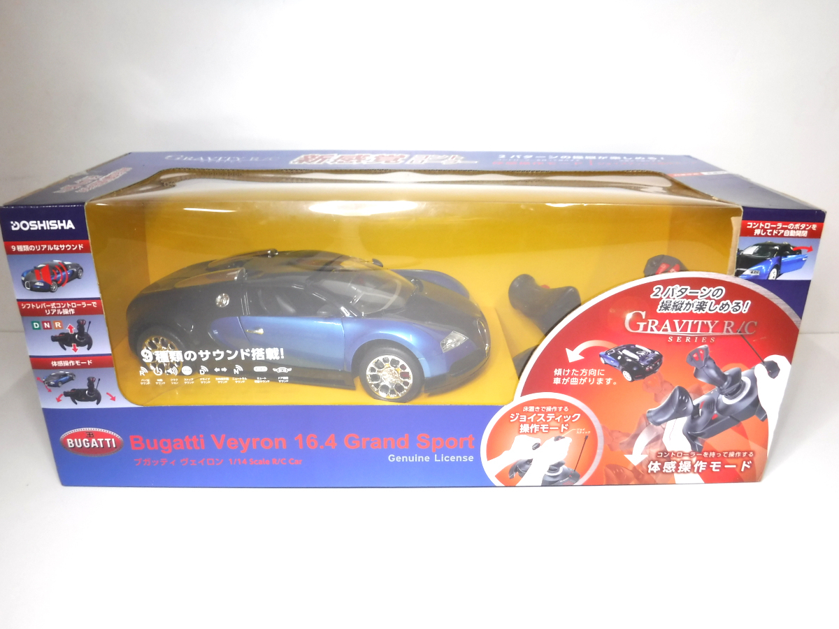  Bugatti *vei long 16.4 GRAND SPORT 1/14 DOSHISHA отправка 120 размер 