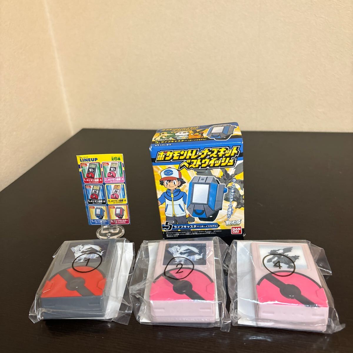 Yahoo!オークション - ポケモン トレーナーズ キット 4種 内袋未 Yahoo!オークション - ポケモン トレーナーズ キット 4種 内袋未