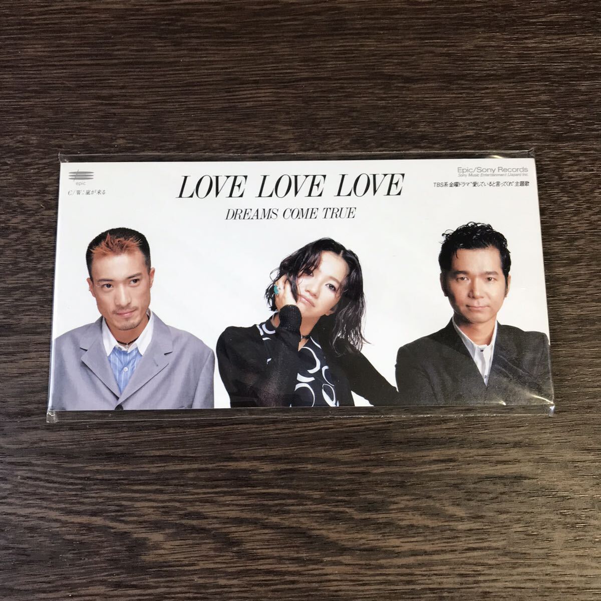 DREAMS COME TRUE 8cm シングルCD 「LOVE LOVE LOVE」_画像1