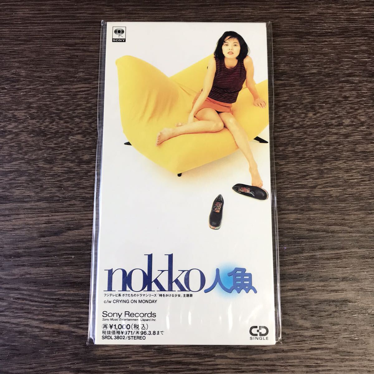 NOKKO 8cm シングルCD 「人魚」の画像1