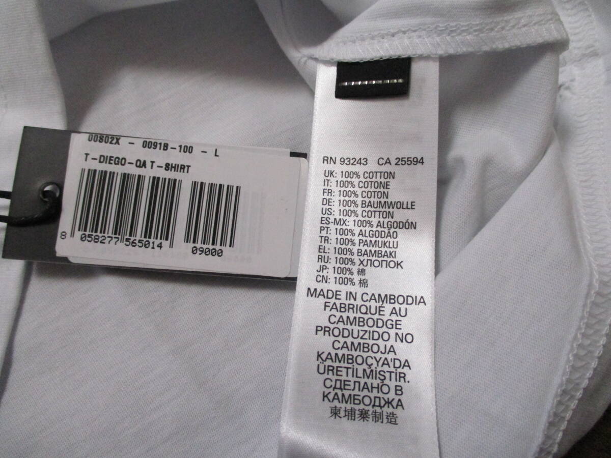 ☆DIESEL/ディーゼル☆未使用 T-DIEGO-QA 半袖Tシャツ ホワイト サイズ：L　フロントロゴTシャツ_画像7