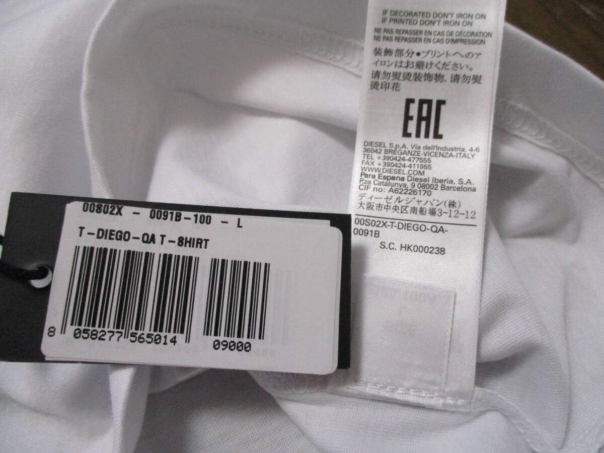 ☆DIESEL/ディーゼル☆未使用 T-DIEGO-QA 半袖Tシャツ サイズ：L ホワイト _画像9
