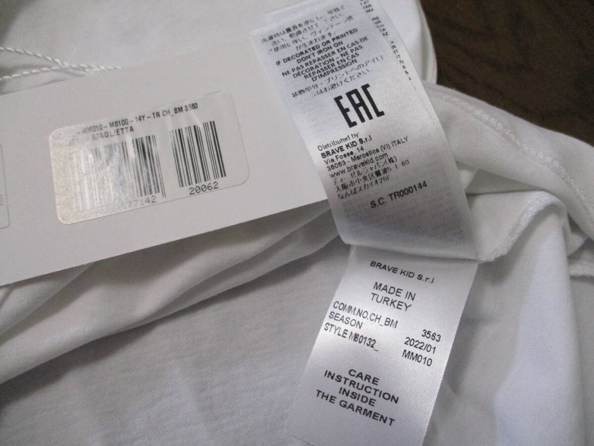 ☆MM6/エムエムシックス メゾンマルジェラ☆未使用 M60132 半袖Tシャツ カットソー14Y 160cm~ドロップショルダーの画像8