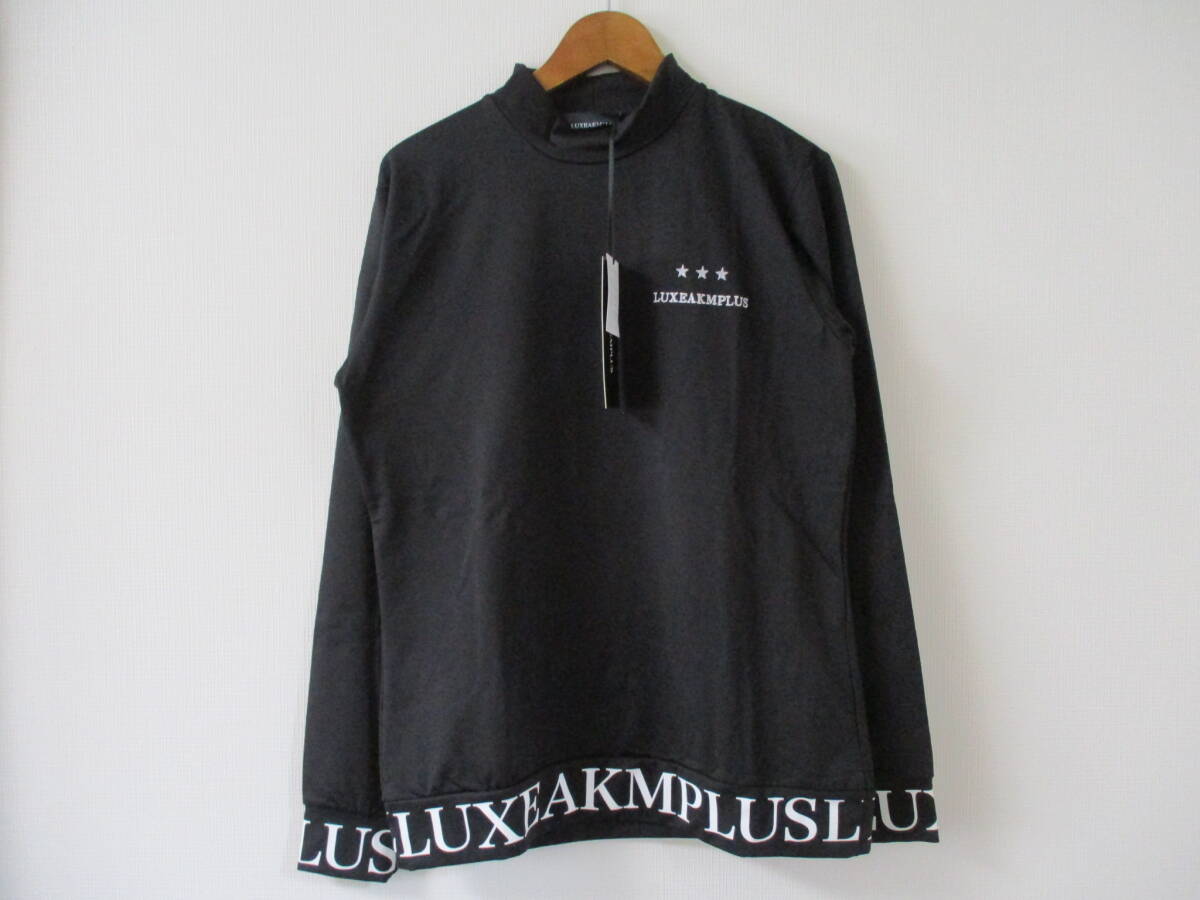 ☆LUXE AKM PLUS/リュクスエイケイエムプラス☆未使用 裾ロゴモックネック長袖Tシャツ サイズ：L ブラック ゴルフ トレーニング ジム _画像1