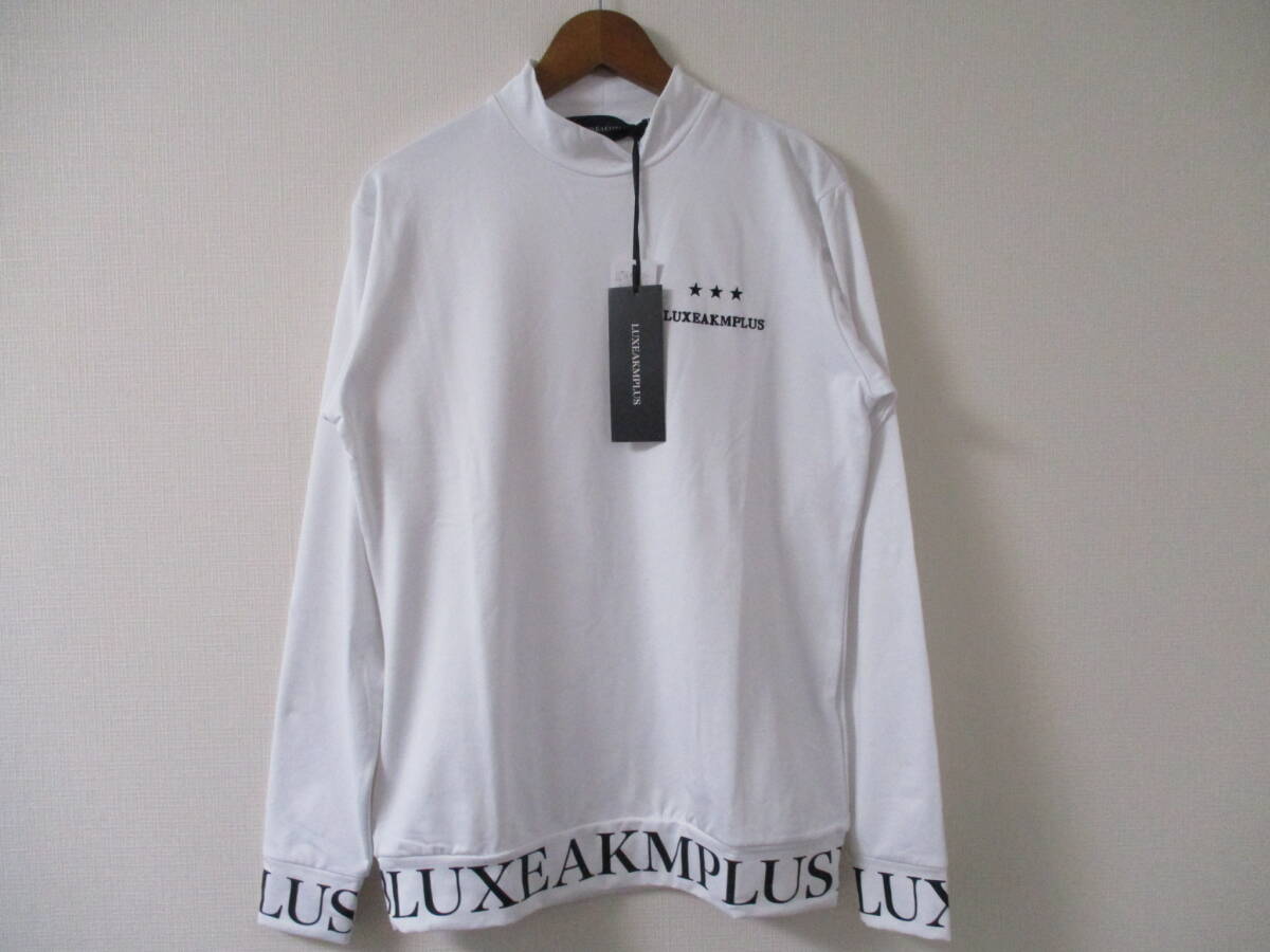 ☆LUXE AKM PLUS/リュクスエイケイエムプラス☆未使用 袖ロゴモックネック長袖Tシャツ サイズ：L ホワイト ゴルフ スポーツ ジム おしゃれ_画像1