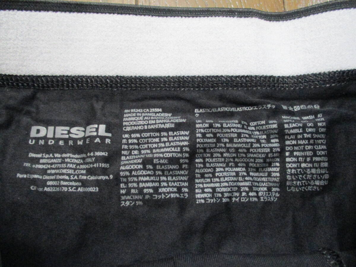 ☆DIESEL/ディーゼル☆未使用 UMBX-DAMIENTHREEPACK BOXERS サイズ：S ボクサーパンツ 3枚セット アンダーシャツ_画像2