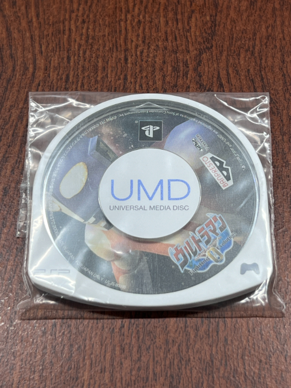 SONY PSP ウルトラマン Fighting Evolution 0 UMDのみ 送料無料 ソニー プレイステーション・ポータブル ゲームソフト_画像1