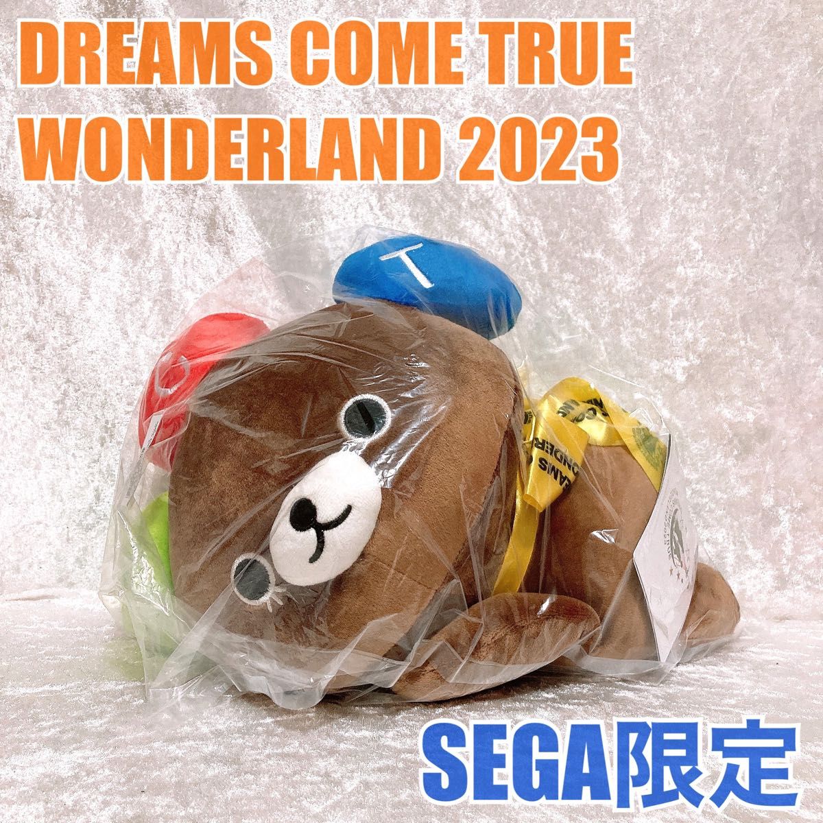 【新品未使用】SEGA限定　DREAMS COME TRUE WONDERLAND 2023 せらぴっとぬいぐるみ　ドリカム
