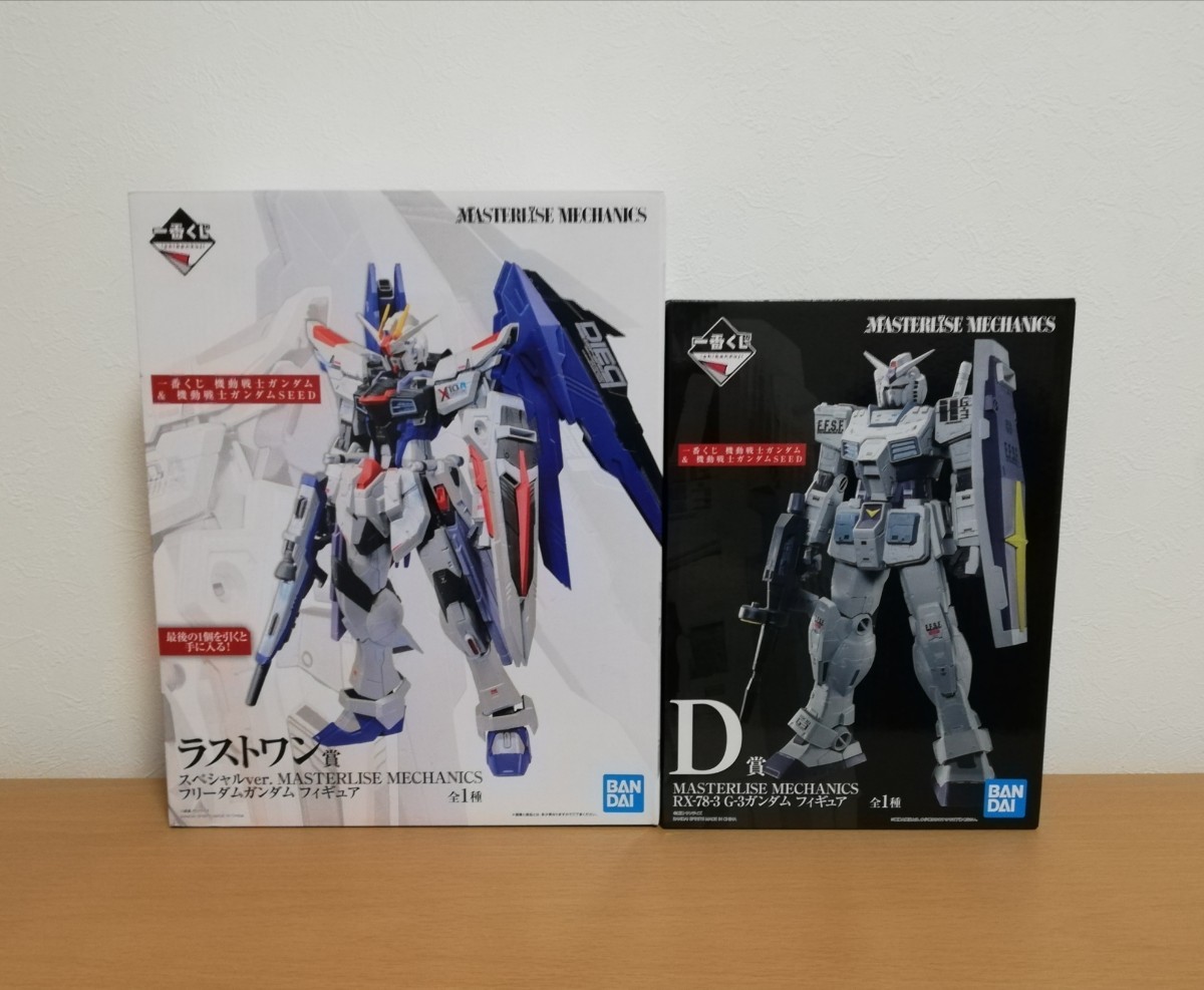 15300円 新品未開封 一番くじ 機動戦士ガンダム& 機動戦士 15300円 新品未開封 一番くじ 機動戦士ガンダム& 機動戦士