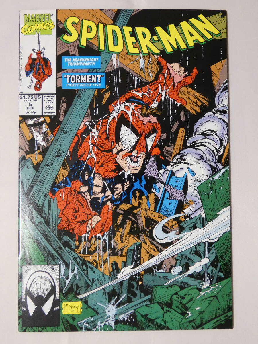 1052■GREEN LATERB GREEN ARROW 1990 English edition　5 スパイダーマン 洋書 英語版 アメコミ_画像1