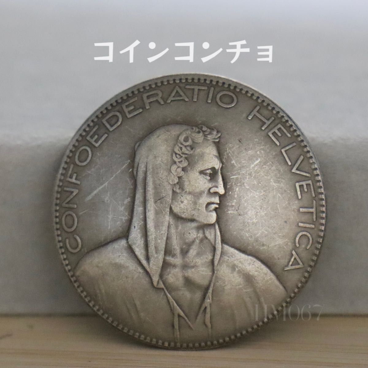 コイン ネジ式 コンチョ アンティーク調 スウェーデン ハンドメイド素材 