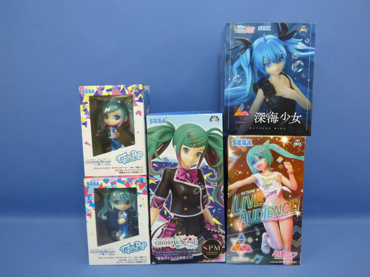 27 Re：ゼロ 初音ミク アイドルマスター スパイ教室 このすば セーラームーン 他 プライズフィギュア大量まとめ_画像4