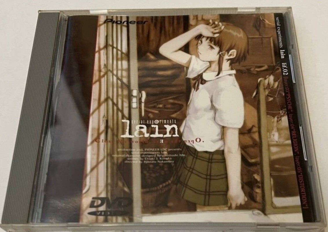 serial experiments lain 　DVD 5巻セット　シリアル　エクスペリメンツ　レイン　1話～13話　収録_画像3