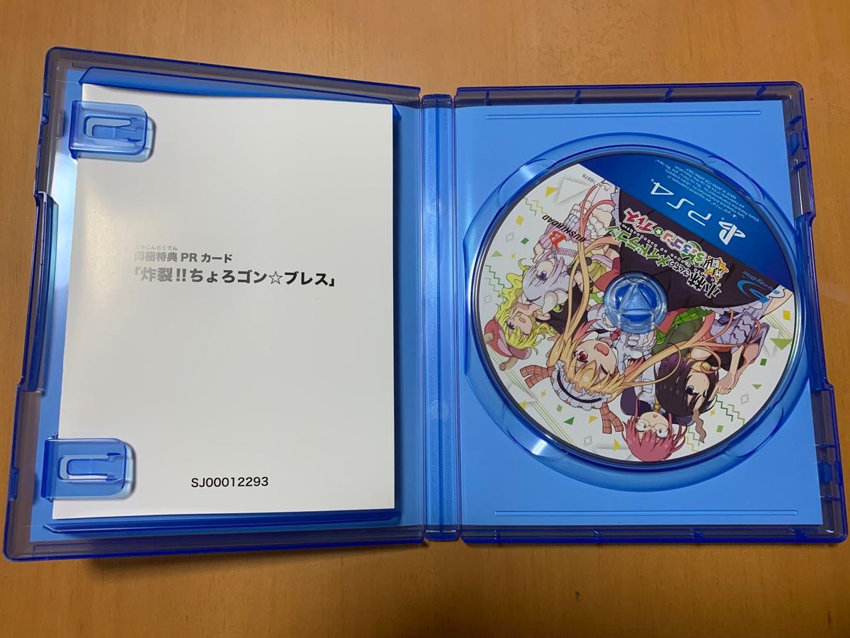 小林さんちのメイドラゴン 炸裂ちょろゴン☆ブレス PS4 初回限定版 キャラファインボードP3サイズ