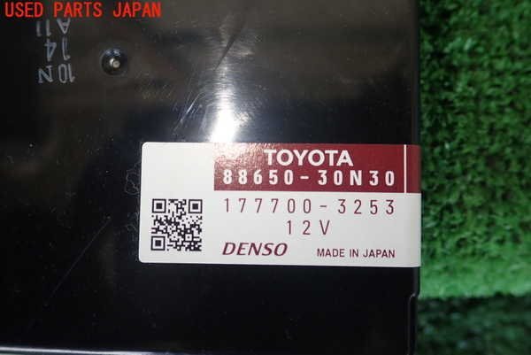 1UPJ-79176151]クラウン アスリート(GRS200)コンピューター6 中古_画像3