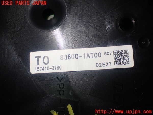 1UPJ-88766170]カローラ アクシオ(NZE164)スピードメーター 中古_画像4