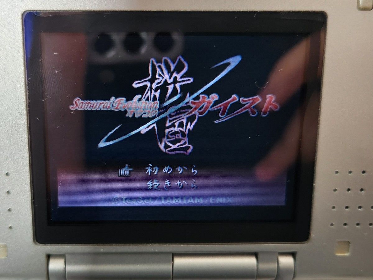 サムライエボリューション 桜国ガイスト/GBA ソフト サムライエボリューション 桜国ガイスト/GBA ソフト