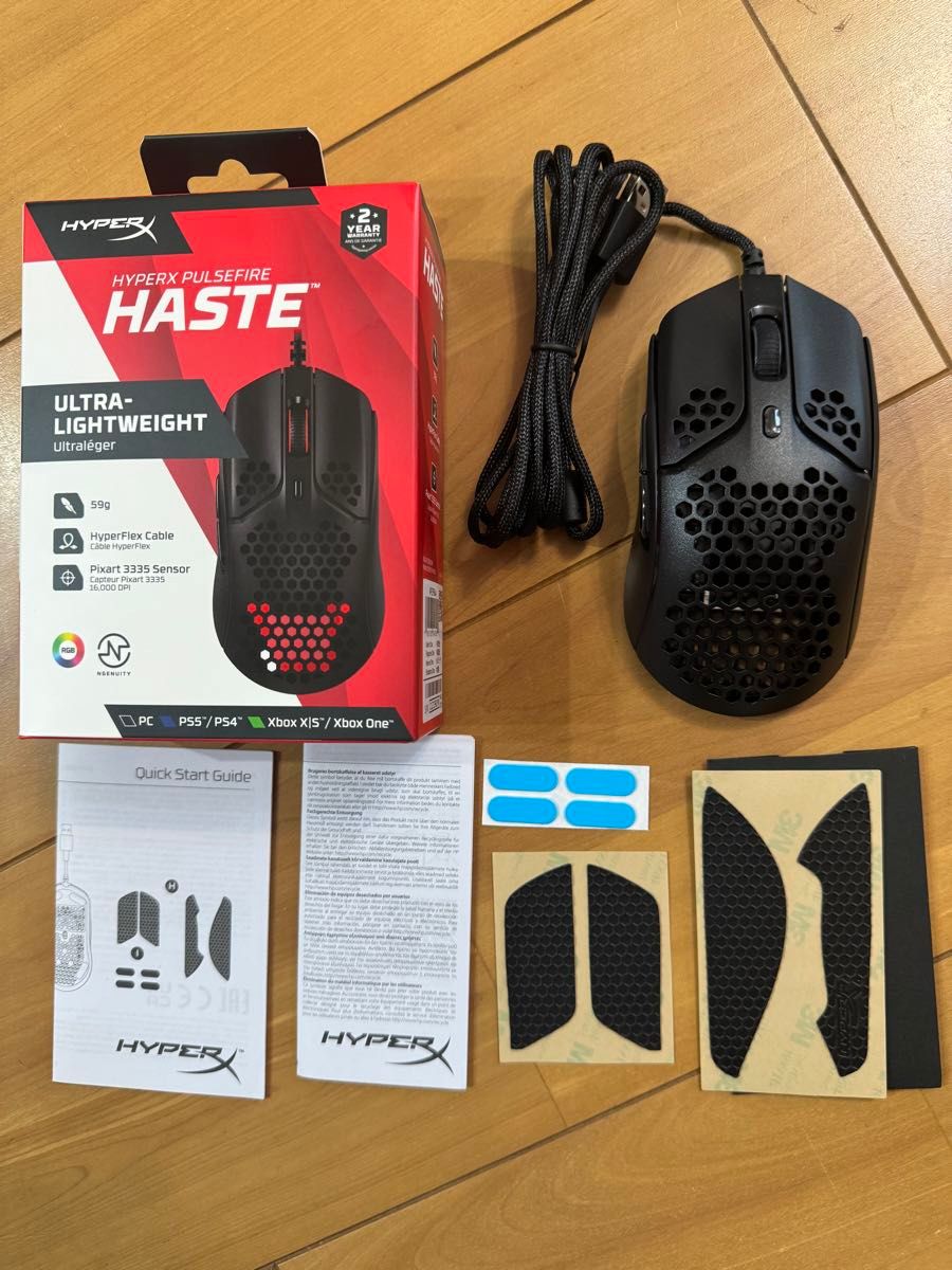 HyperX Pulsefire Haste HMSH1-A-BK/G ゲーミングマウス