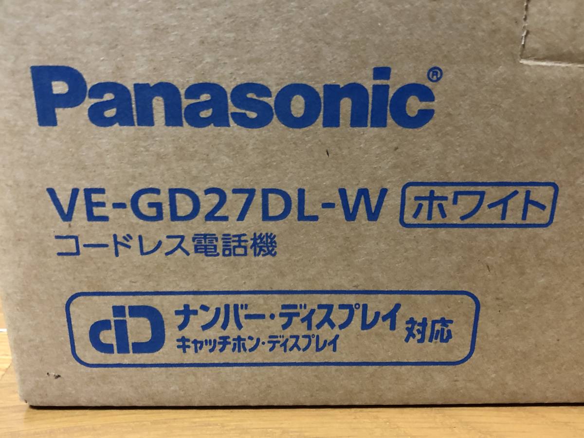  including carriage #Panasonic telephone machine #VE-GD27DL-W# parent machine only # new goods with guarantee 