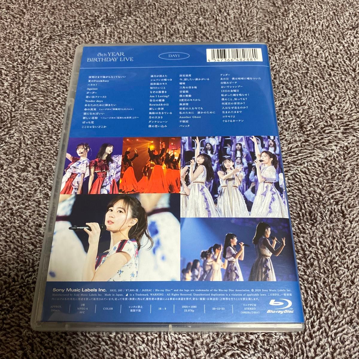 通常盤 乃木坂46 Blu-ray/8th YEAR BIRTHDAY LIVE Day1 20/12/23 オリコン加盟店