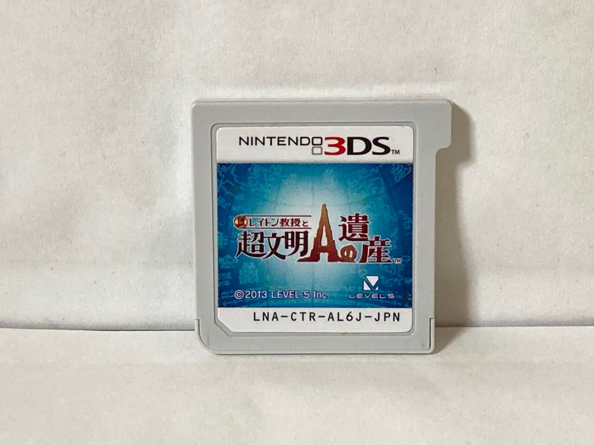 レイトン教授と超文明aの遺産 ニンテンドー3DS ソフトのみ