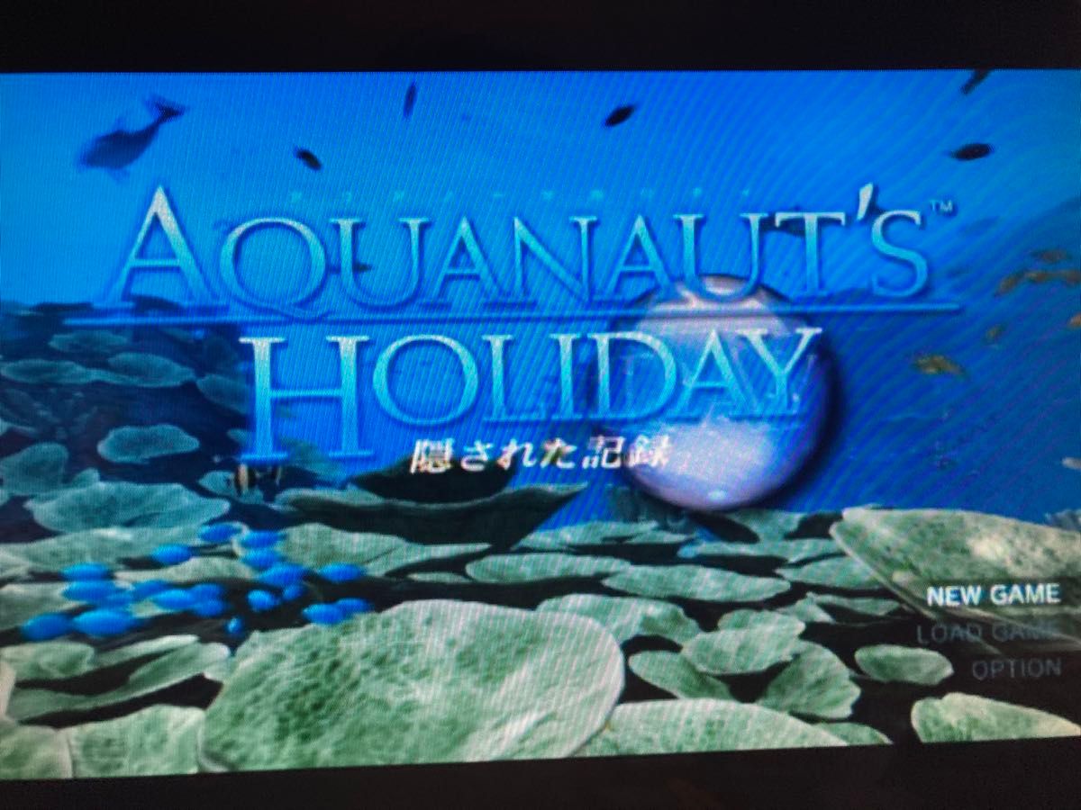 【PS3】 AQUANAUT’S HOLIDAY 隠された記録