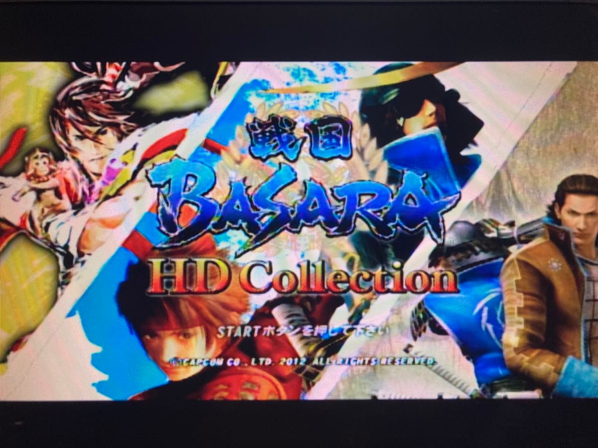 【PS3】 戦国BASARA HD Collection 戦国BASARA3 宴 ソフト2本セット