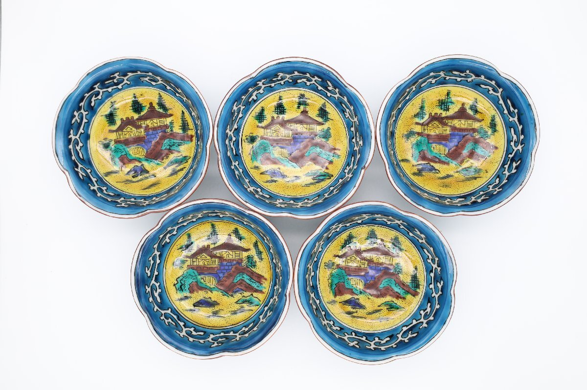九谷焼 角福 色絵 絵付 丸皿 5枚セット 骨董 美術品 陶芸 陶器 和食器 1857_画像4