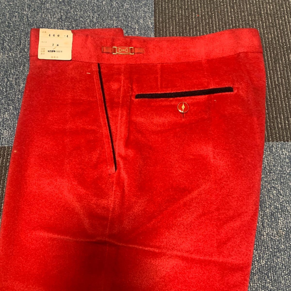 未使用 タグ付 スラックスパンツ 赤 ベロア ウエスト 76cm メンズ 昭和レトロ ズボン (9413)の画像2