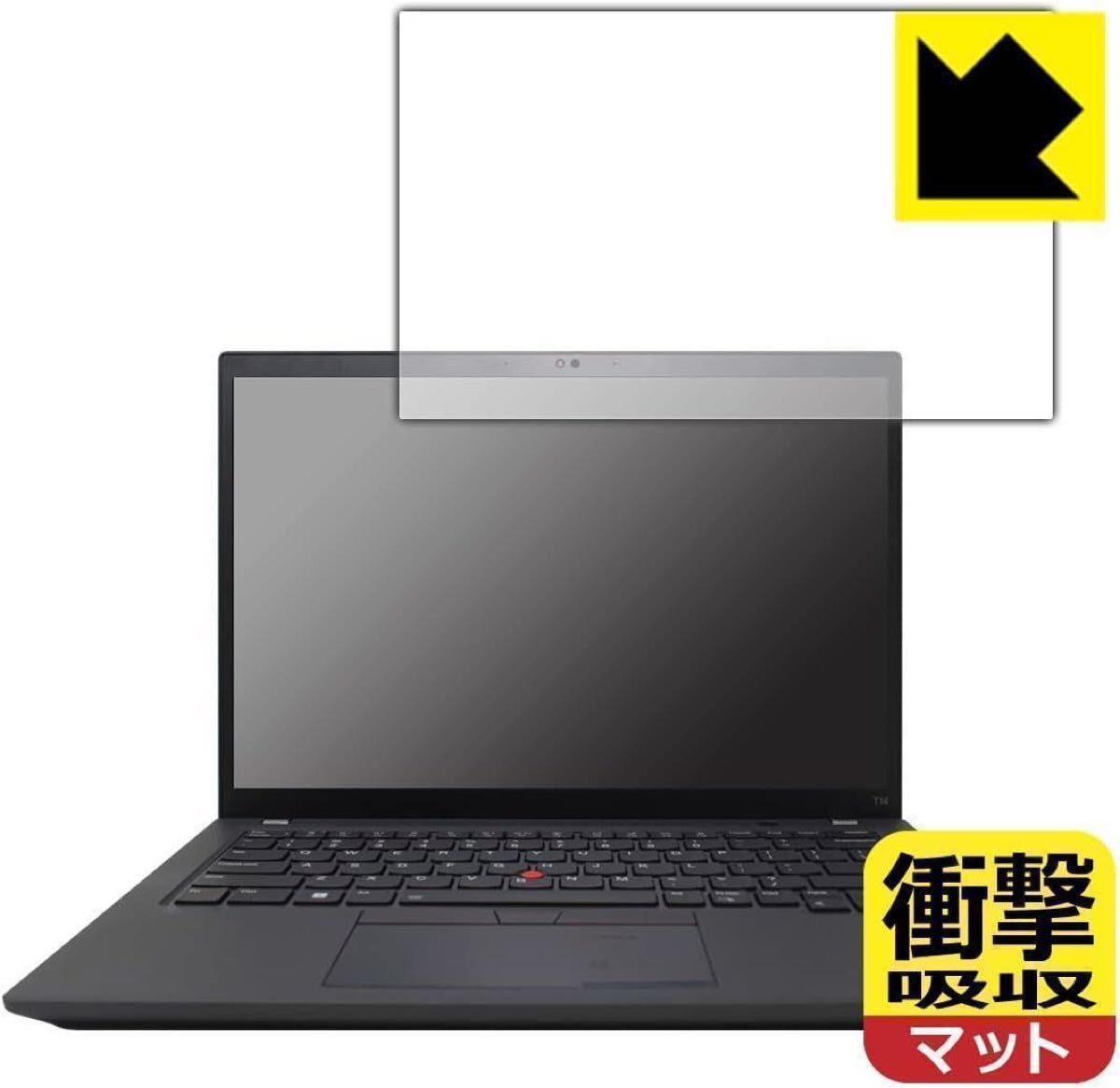 保護フィルム ThinkPad T14 Gen 3対応 衝撃吸収 反射低減 保護
