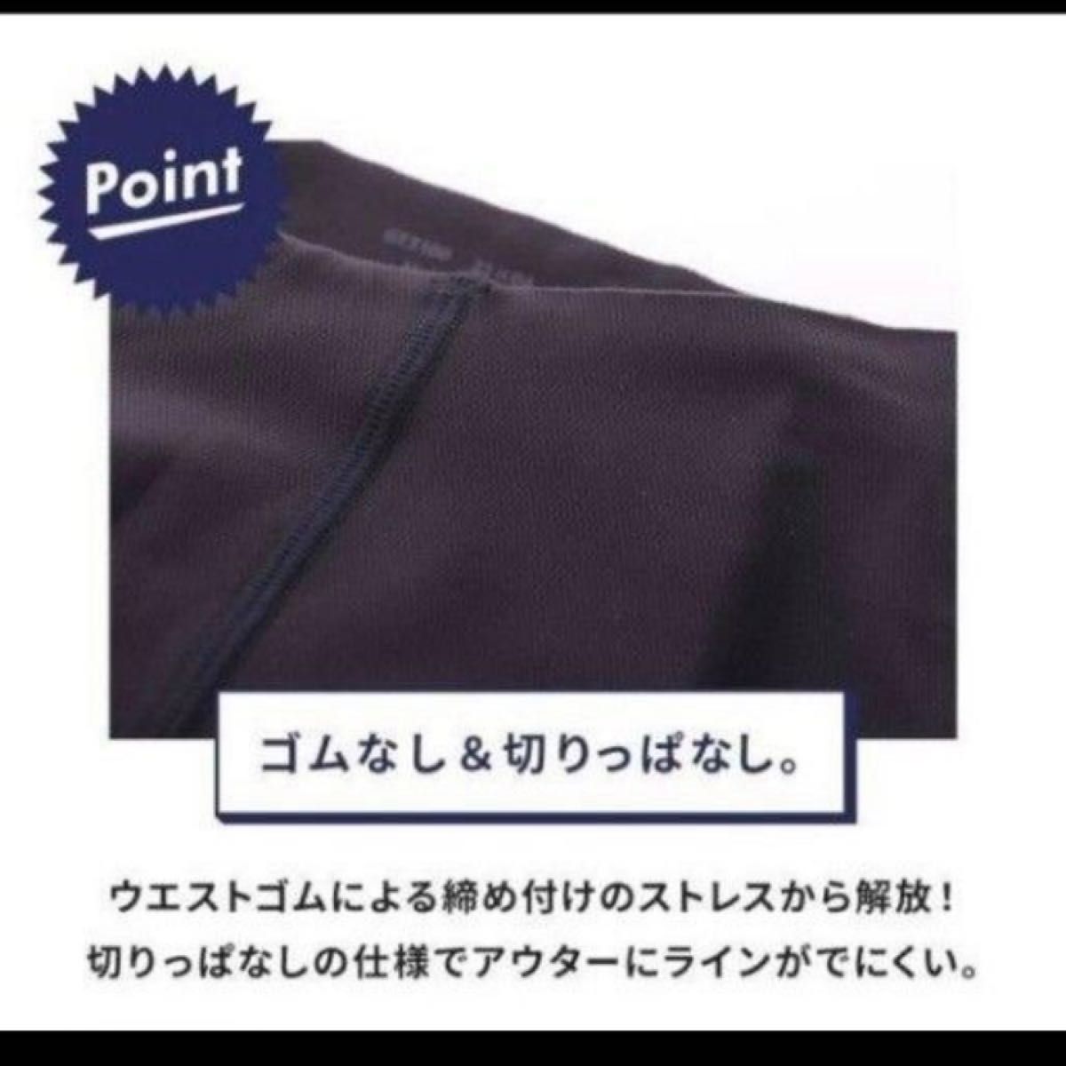 ワコール ブロス ヌーディーズ メッシュ　 Mサイズ 2点セット ボクサーパンツ 日本製 GT3100 NUDYZ 送料無料