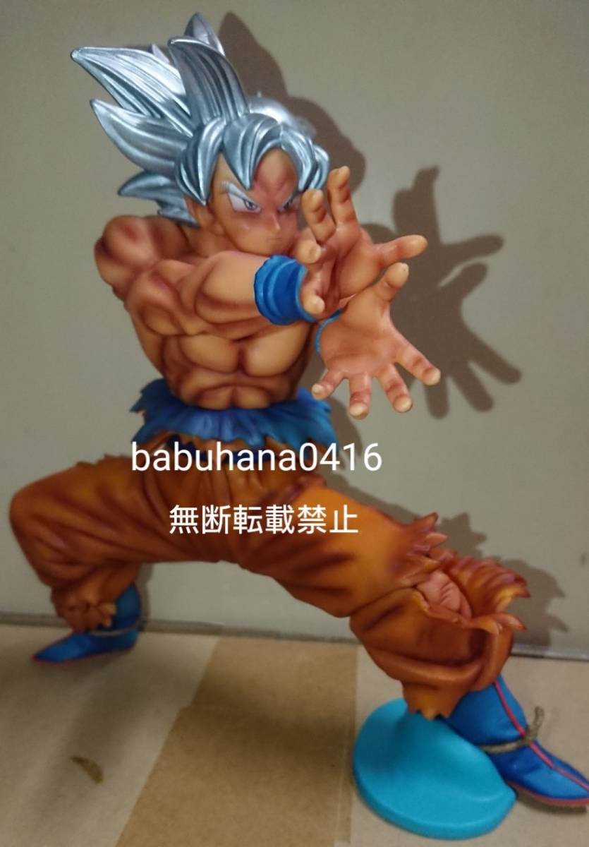 即決■リペイント■ドラゴンボール超 THE SUPER WARRIORS SPECIAL 身勝手の極意 孫悟空 ULTRA INSTINCT SON GOKOU■一番くじ アドバージ_元箱はありません