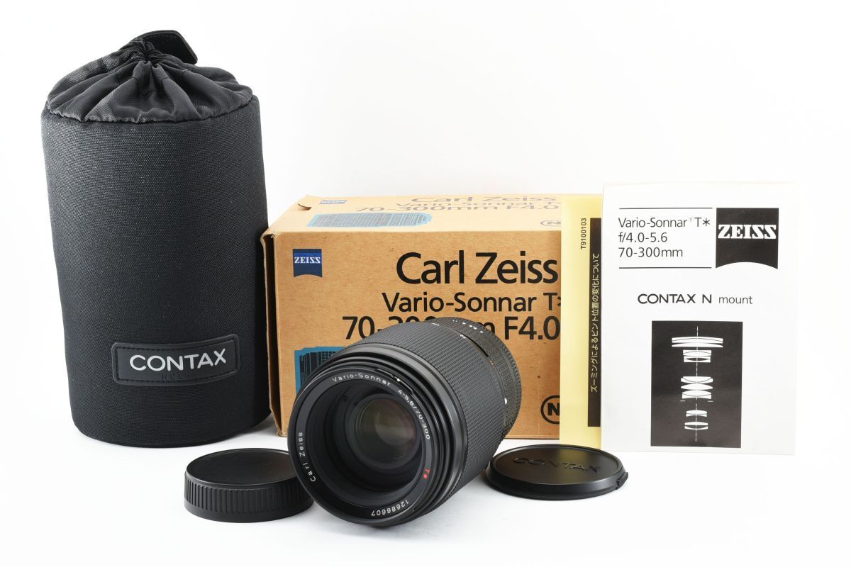 ■美品■CONTAX Carl Zeiss Vario-Sonnar 70-300mm F4-5.6 T* N■C946 ツァイス バリオゾナー ゾナー コンタックス カールツァイス