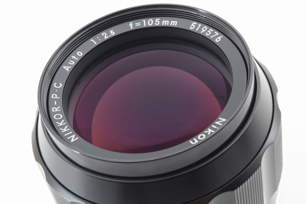 ■美品■NIKON NIKKOR-P・C Auto 105mm F2.5■C991 ニコン_画像10