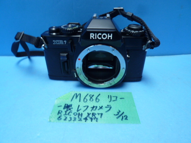 M686　リコー　一眼レフカメラ　XR7 フィルムカメラ_画像1