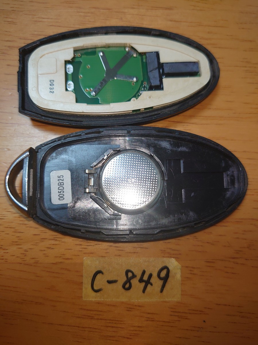 C-849 BPA2C-11 日産純正 インテリジェントキー スマート キーレス 3B セレナ C26 エルグランド E52 左電動スライドドア 周波数確認済み！の画像5