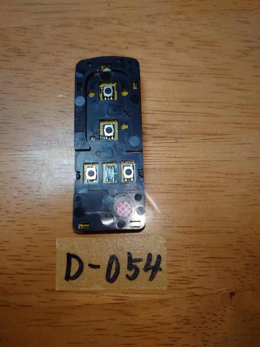 D-054 ホンダ純正 JF1 JF2 N-BOX Nボックス 両側電動スライドドア 007YUUL0754 4ボタン スマートキー キーレス リモコン 周波数確認済み の画像8