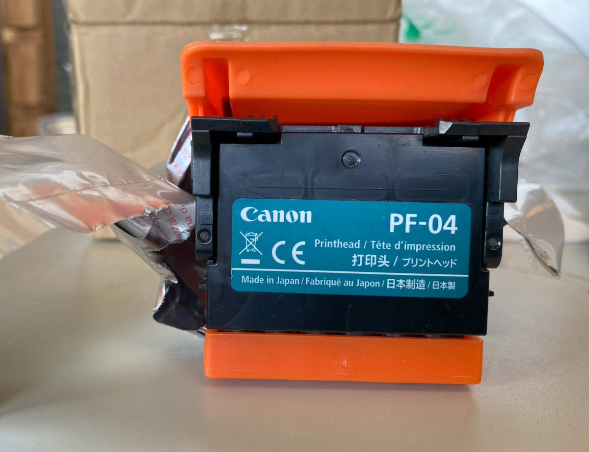 Canon PFI-102インク＆PF-04ヘッド(セット)の画像4