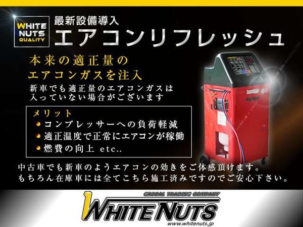 ジムニー 660 FIS フリースタイル ワールドカップリミテッド 4WD サビ加修/外装磨きクリーニング済 タ-ボ ATの画像8