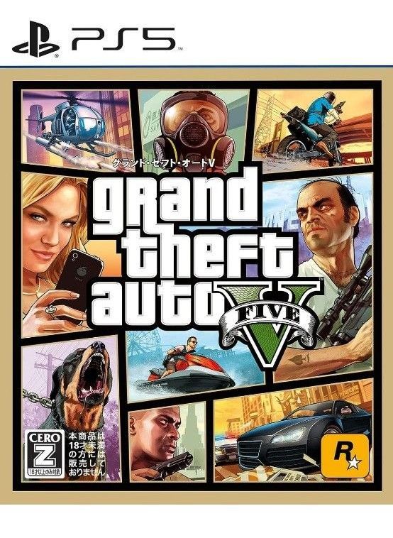 Grand Theft Auto V GTA5 PS5版 新品未使用