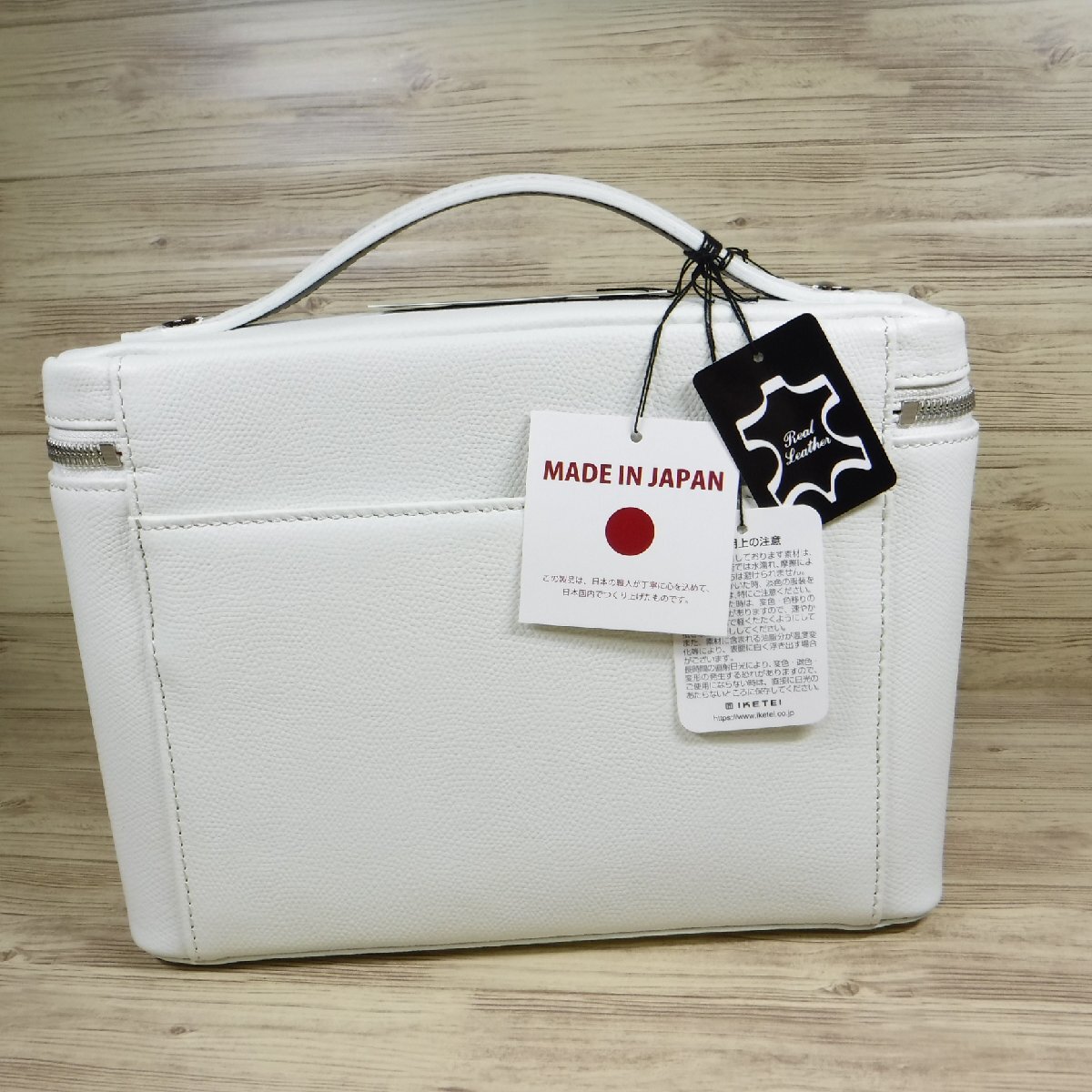 YY645 Castelbajac regular price 29700 jpy new goods white leather vanity bag cow leather second bag made in Japan 032213ka Rene white CASTELBAJAC